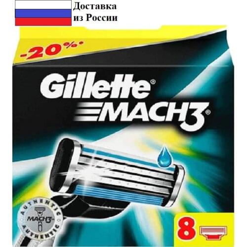 Бритвы MaxBoom China At AliExpress