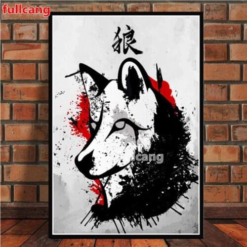 Japan Bushido Samurai Kanji diy 5d diamond Painting abstract wolf Full Square Round drill diamond embroidery home decor JX2395