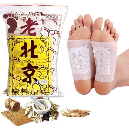 Artemisia Argyi Detox Foot Patches Pads Toxins Feet Slimming Cleansing Herbal Body Health Adhesive Pads 50Pcs Bulk