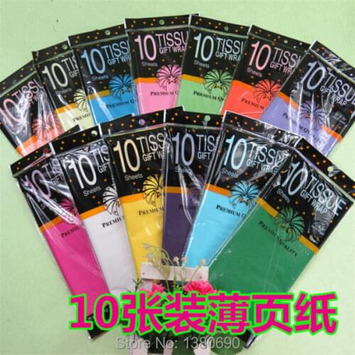 508*660 mm Color Tissue Paper Wrapping Flower Wrap Paper Christmas Gift Wrapping Paper Wedding Gift Packing Material 10pc/pack