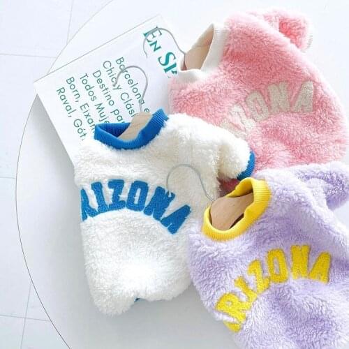 Polar Fleece Pet Dog Clothes Winter Soft Dog Sweater Coats Two-legged For Puppy Small Medium Dogs Sweatshirt Jacket Chihuahua