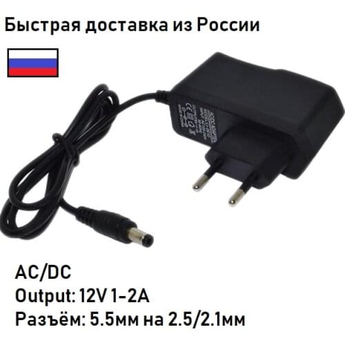 Man Well Electrical Equipment