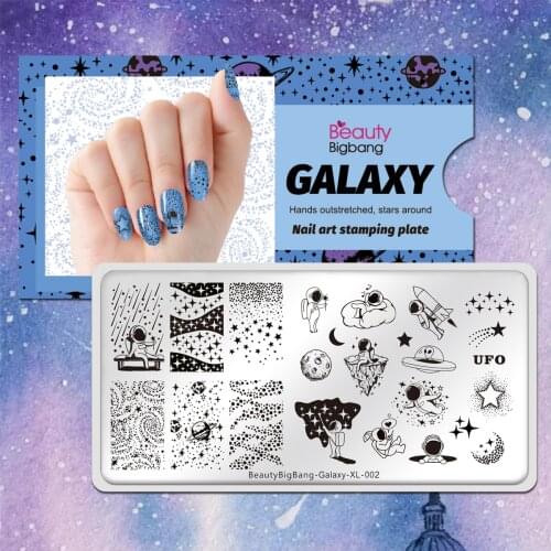 Nail Art Plates 002 Galaxy Stars Sky Universe Astronaut Image 6*12cm Stainless Steel BeautyBigBang Stencil Template Stamping