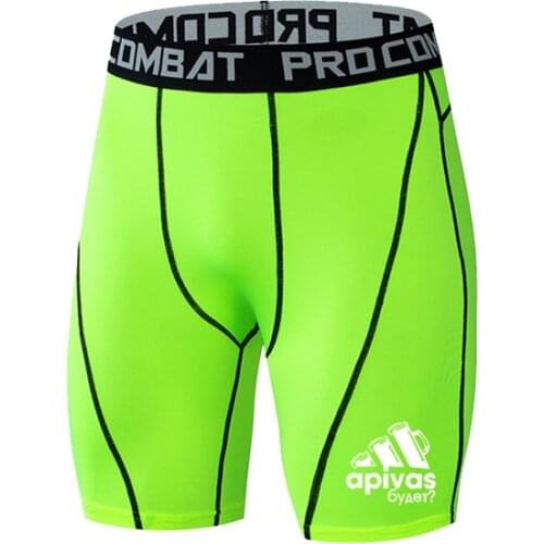 New Mens Compression Jogging Pants Mens Fitness Fast Dry Running Pants Tights Elastic Waist Gym Training Pants Mens Sports