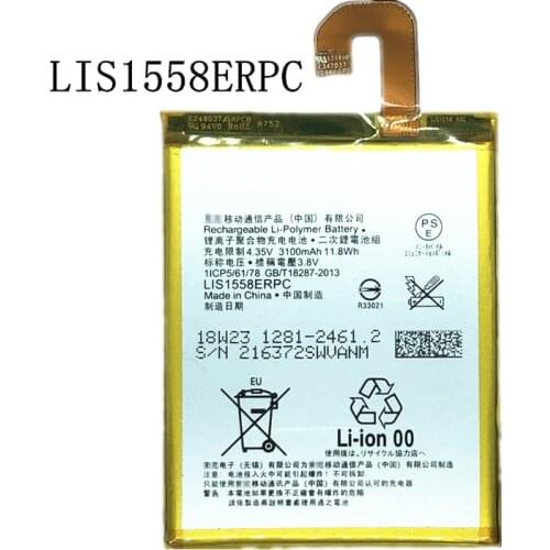 New 3100mAh LIS1558ERPC Replacement Battery For Sony SONY Xperia Z3 L55T L55U D6653 D6633 D6603 Bateria