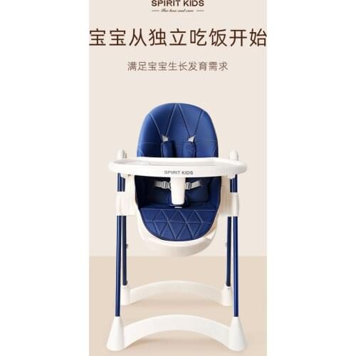 Baby Dining Chair Children Family Portable Foldable