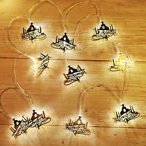 Ramadan Festival String Light Golden Wrought Iron Castle Letter Shape Gurban Holiday Decoration Light String Christmas Decor
