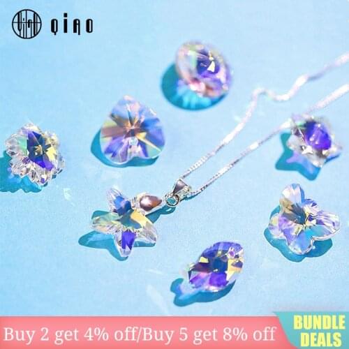 QIAO Beads
