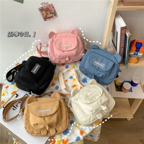 Kawaii Bear Ears Shaped Crossbody Bag For Girls Small Waterproof Nylon Bags Korean Cute Women New Messenge Bag Bolsa Mujer WY227