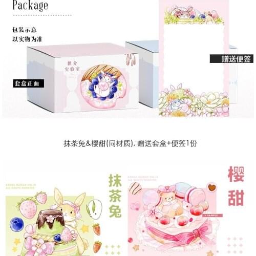 10 Meter Washi Roll Paper Pet Tape 2-hand Journaling Desk Sugar Division Komos