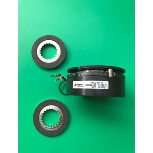 DHL free shipping Heidelberg printing press accessories Feida lifting platform brake assembly brand new original spot F2.105.302