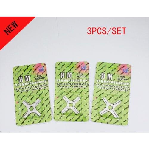 3 Pieces Meat Grinder Parts #5 Blade Mincer Knife MS-4775250 fit Moulinex HV3/KRUPS F402