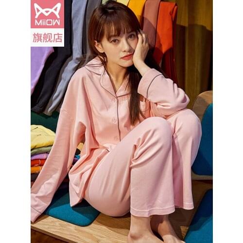 Nightgown female summer long sleeve trousers pure cotton casual large size cotton simple can wear outside the home service suit