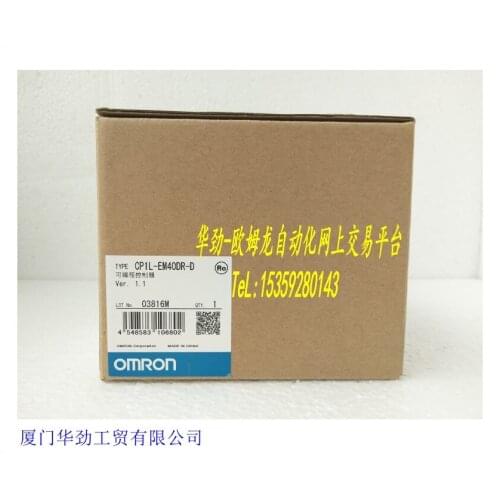 CP1L-EM40DR-D programmable controller genuine new spot