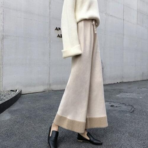 Casual Knit Women Pants 2019 New Autumn Winter Korean Version Wild Loose High Waist Pendant Wide Leg Apricot Black Female Pants
