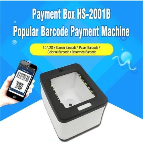 Price Ticket Checker 2D QR Barcode Reader Mobile Payment Box Access control HS-2001B