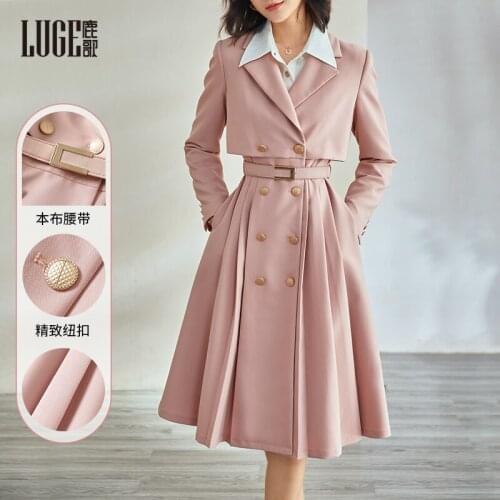 2021 autumn new waist closing large swing medium and long skirt fashion temperament aging pink suit dress female