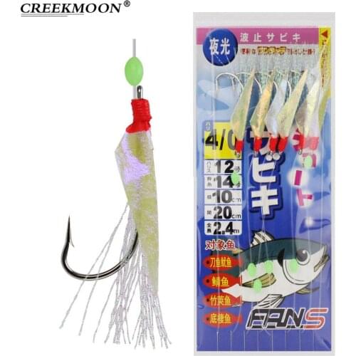 30Pcs 5Bags Carbon Steel Bass Lure String Hooks Sea Fishing Luminous Sabiki Hook Fish Skin Fishy Smell Bait with Colorful Thread