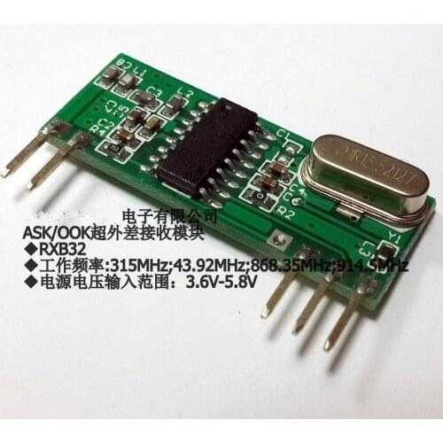 Free Shipping! 10pcs RXB32 frequency : 315MHz ~ ~ 914.5MHz, ASK / OOK superheterodyne receiver module sensor