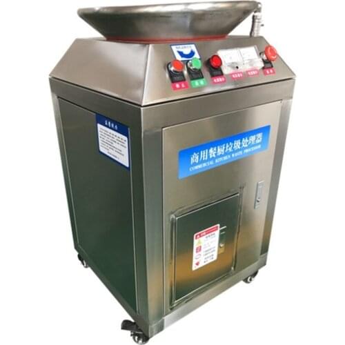 Food Garbage Disposer Capacity 1t/day 30L Food Waste Disposal Machine