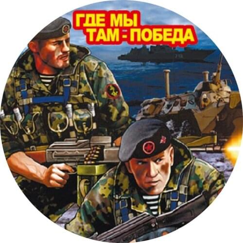 Fashion Car Sticker Tuning Personalized PVC Decor Stylish Automotive Decoration for Cars Styling Decal