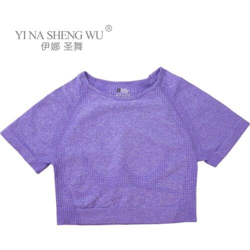 Solid Color Seamless Yoga Shirt Women Fitness Short Sleeve Crop Top Workout Gym Clothes Sportswear Running Quick Dry T-shirts