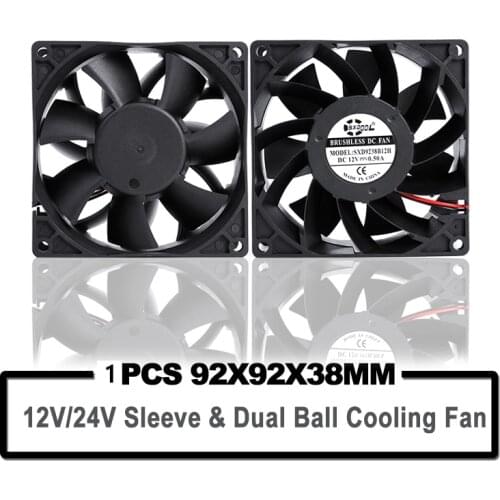 Cabinets fan 92mm SXDOOL 9238 DC 12V 24V 92MM 90mm Dual Ball Bearing 92x92x38mm Powerful DC Brushless axial Cooling Fan 2-pin
