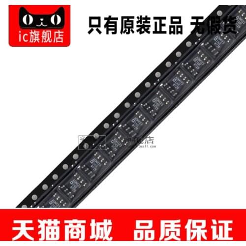 ADM1232ARNZ-REEL7 ADM1232ARNZ SOP-8