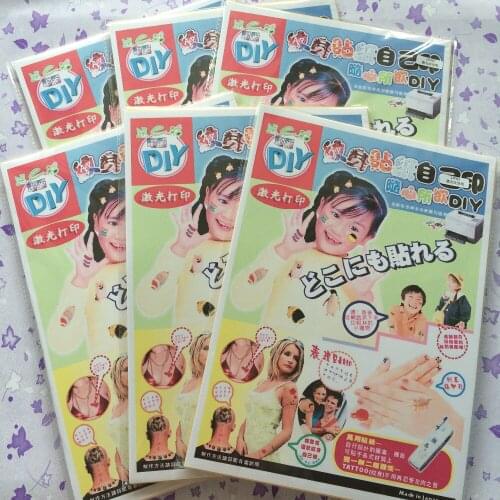 Laser temporary tattoo paper A4 (8.3*11.7 inch) 60 sets/lot