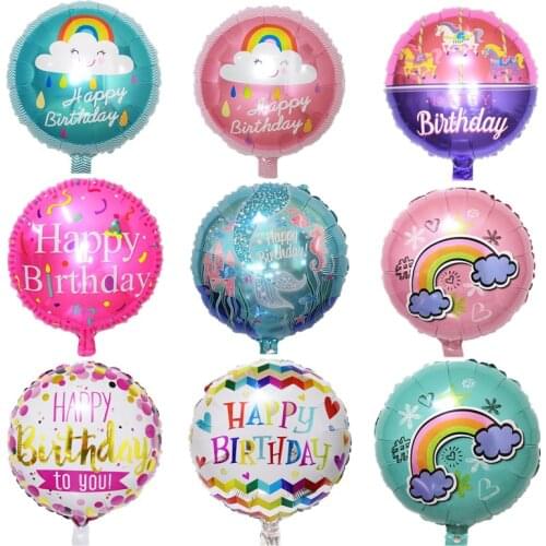 18 inch round rainbow cloud balloon birthday party wedding decoration ball blue pink inflatable aluminum foil helium balloon