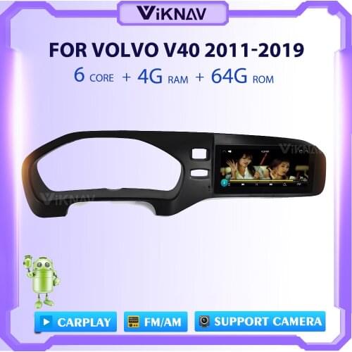 2 din Android car autoradio Tesla style stereo for Volvo V40 2011-2018 car stereo multimedia player GPS navigation DVD player