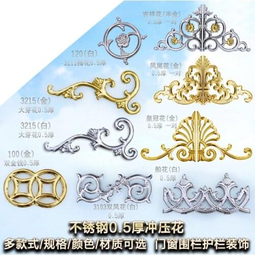 HQ TG01 Stainless Steel 304 Gate Door Flower Rosettes for Stair Handrail Window Grill Fence Accessories Art Decoration