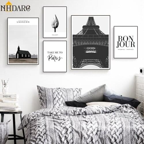 NHDARC Interior Decor Items