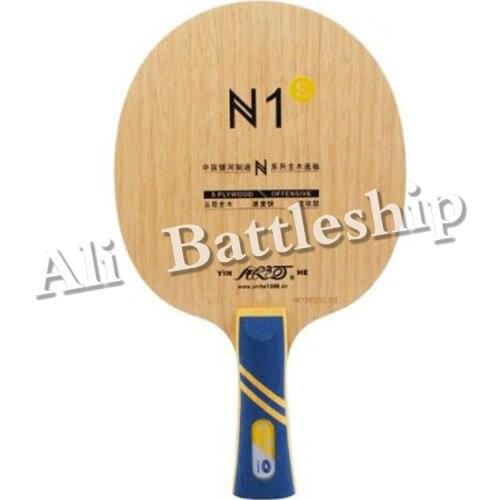 Yinhe N1S Wooden Allround Table Tennis Blade for PingPong Racket