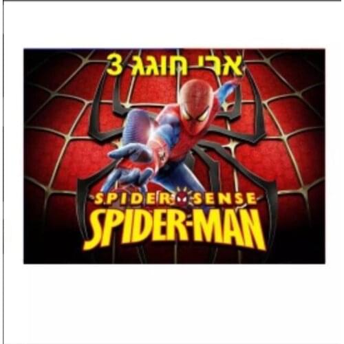 DIY 125x80cm Superhero Iron Man Hulk Banner Photography Backgrounds Professional Indoor Birthday Party Decoratio Photo Backdrops