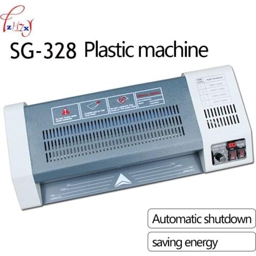 A3 size Electric Laminator Photo Laminator Office pouch Laminating Machine Professional For A3 Document Photos 1pc