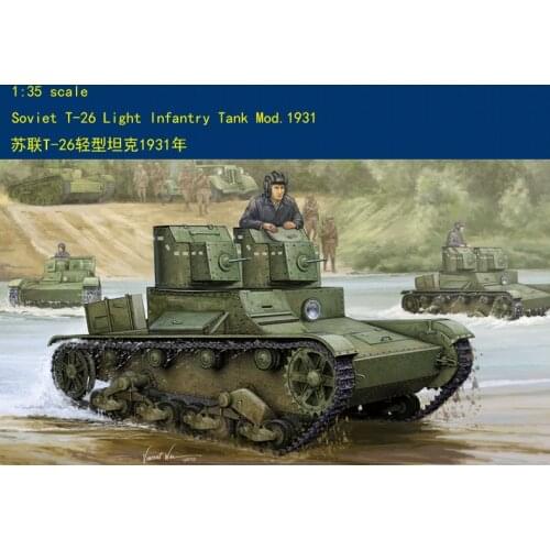 Hobby Boss 1/35 82494 Soviet T-26 Light Infantry Tank Mod.1931 Plastic Model Kit