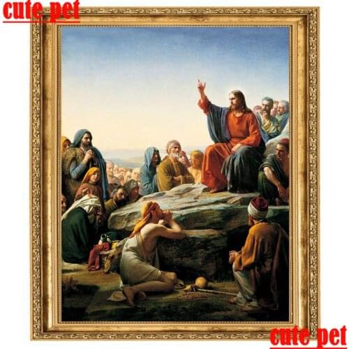 Cute pet Jesus square drill round diamond crossstitch Mosaic DIY handmade diamond painting home decorative art painting Religion