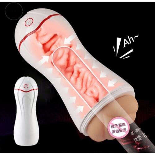 Sex Toys for Men Automatic Voice Sucking Vibration Vacuum USB Sex Machine SENSHOP Vagina Strong Electric Male Masturbator Cup