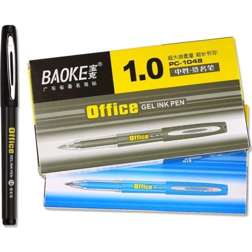 Baoke PC1048 neutral pen 1.0mm large capacity students office special signature pen
