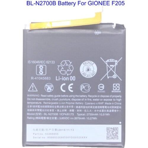 Ciszean Gionee Phone Batteries