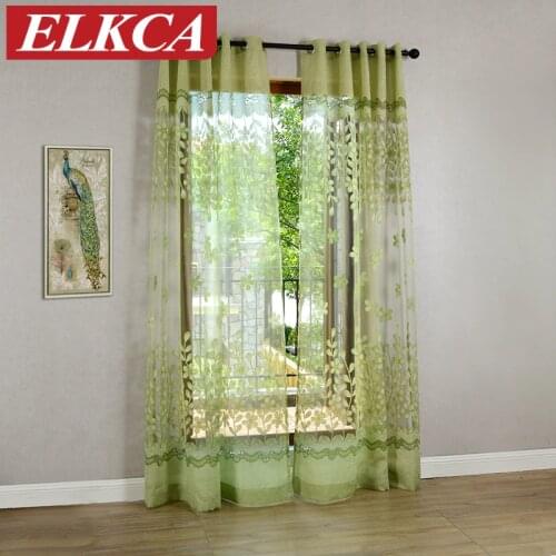 ELKCA Curtains In The Nursery At The Window