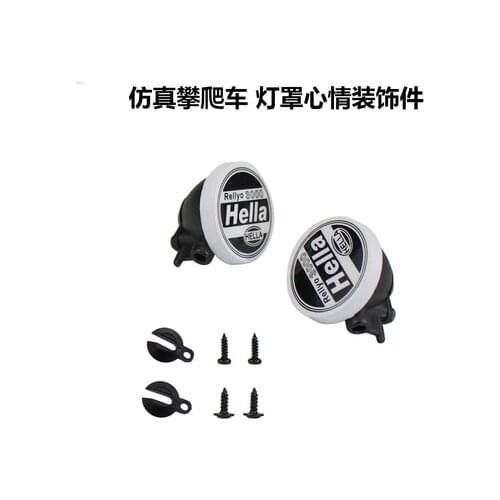 1/10 simulation climbing car scx10 TRX4 headlight headlight headlight lamp shade lamp cover mood decoration