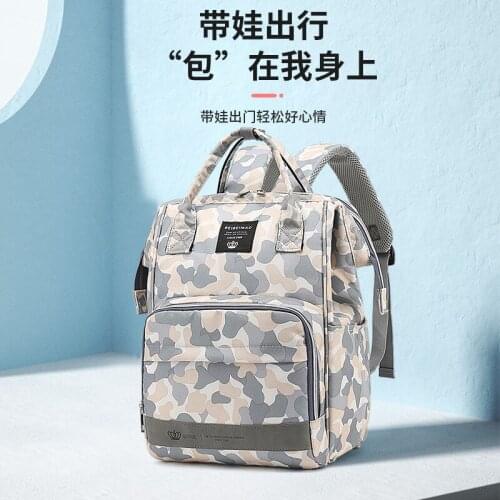 OIMG Bags For Mums
