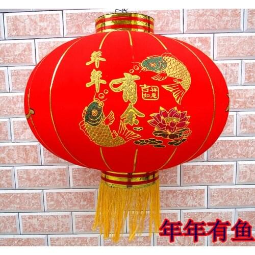 Spring Festival lanterns D99cm red lanterns Chinese Decoration Festival party celebration decoration wedding lanterns