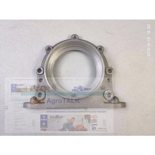 Rear oil cover for Changchai 4L88-R17 for Foton Lovol tractor use, part number: N85-03010