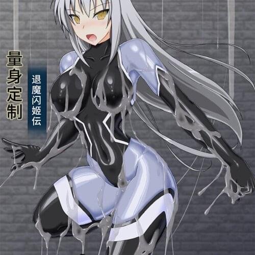 Zoom Zhou Cosplay Costumes