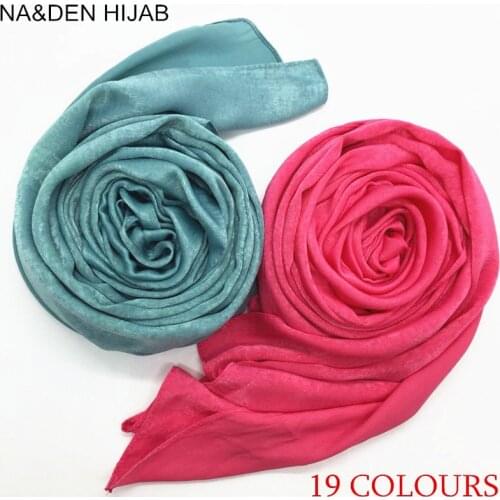 2021 spring and summer new women silk imitation silk imitation silk scarf solid color thick shawl scarf