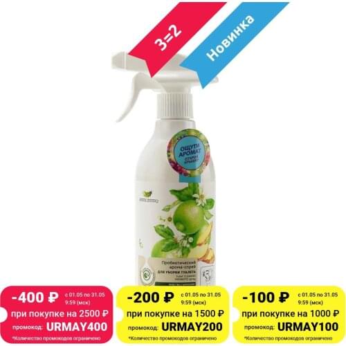 Освежители для унитаза AromaCleaninQ China At AliExpress