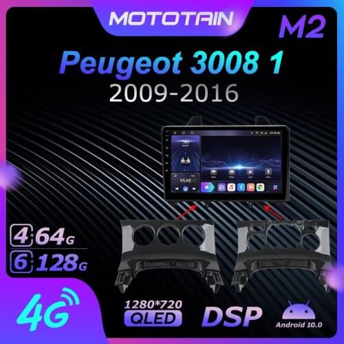 1280*720 Android 10.0 Mototain Car Multimedia Auto Radio for Peugeot 3008 1 2009 - 2016 4G LTE Audio GPS Player 8 Core SPDIF
